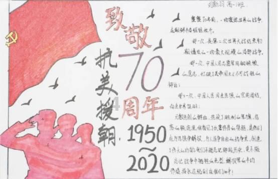 钻石记忆挑战